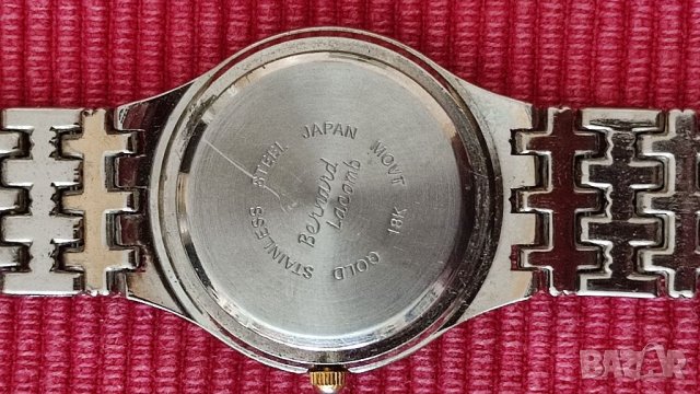 Мъжки часовник Bernard Lacomb. , снимка 5 - Мъжки - 38536336