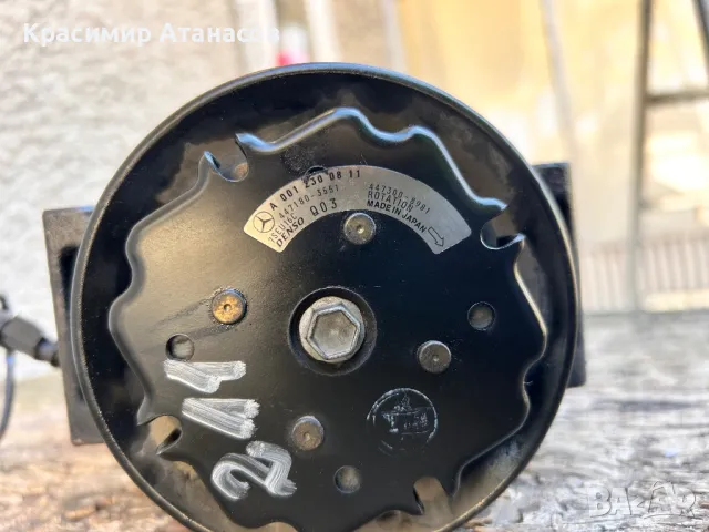 447220-9051.Компресор климатик за Мерцедес Е-класа W211, снимка 3 - Части - 47735010