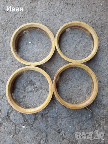 Продавам втулки за джанти , снимка 5 - Аксесоари и консумативи - 37988790