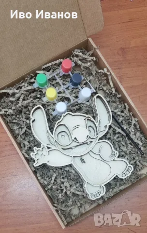 Детски Креативен комплект Stitch