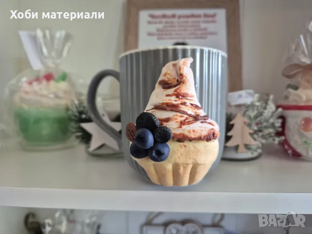 Чаша Мъфин Боровинка, снимка 2 - Други - 48459797