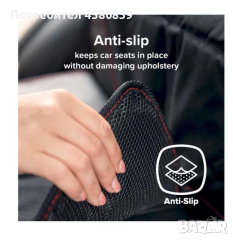 Протектор за автомобилна седалка Diono Ultra Mat™, снимка 2 - Други - 51550853