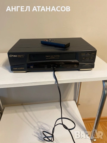 Продавам видео Фунай