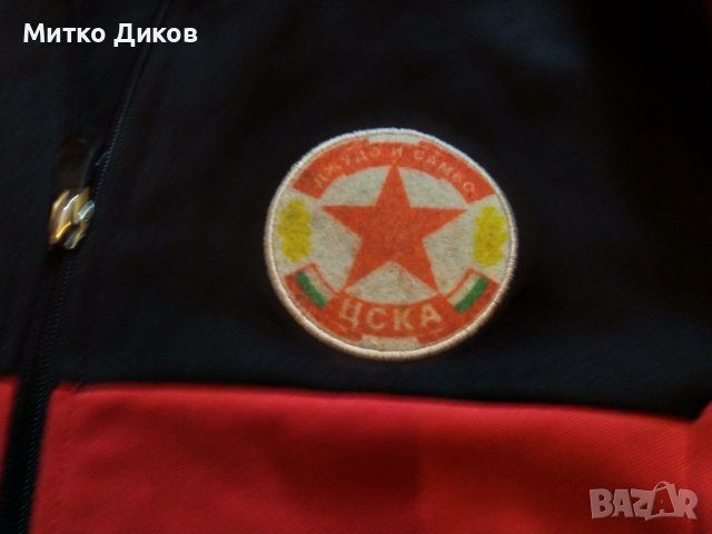 ЦСКА горно джудо с много баджове размер С, снимка 4 - Други спортове - 42156237