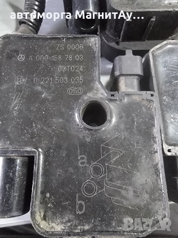 0001587803 Бобина за Mercedes 0221503035, снимка 2 - Части - 52292776