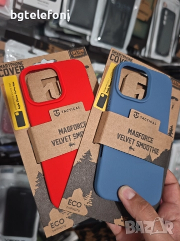 iPhone 16 Pro Max Tactical MagForce Velvet гърбове, снимка 6 - Калъфи, кейсове - 52091316