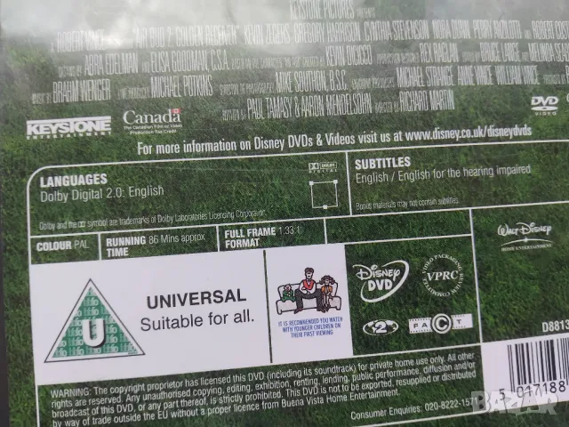 AIR BUD Golden Receiver - оригинален DVD филм, снимка 2 - DVD филми - 49841120