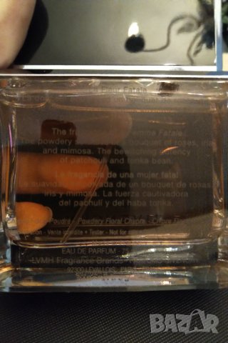  Dahlia Noir Givenchy 75 мл 100% оригинал Намален , снимка 5 - Дамски парфюми - 31409031