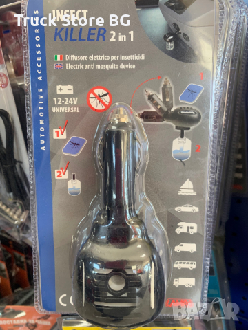 машинка против комари