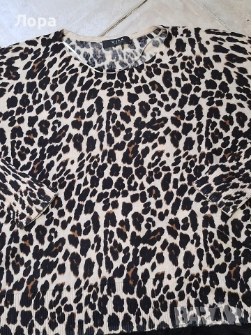 Дамски сет клин и блуза , снимка 2 - Комплекти - 53304519