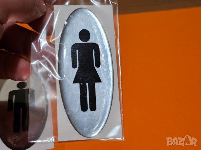 Комплект сребристи залепящи табели за тоалетна ЖЕНИ МЪЖЕ , табели за съблекалня ЖЕНИ МЪЖЕ .. за ваше, снимка 3 - Обзавеждане за заведение - 44165918