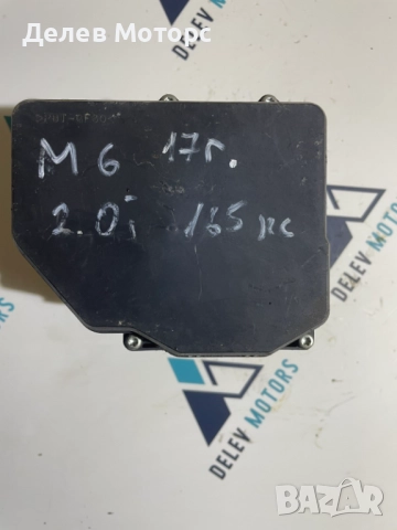 133000-9480, GRT7-437A0 ABS от Mazda 6 2.0i, 165ph., automatic, 2017, estate, engine PE20, 83000 km, снимка 3 - Части - 52170154