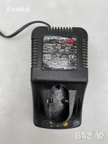 Зарядни за машини PowerPlus, Topcraft, Westfalia, Prowork, снимка 5 - Други инструменти - 30073194