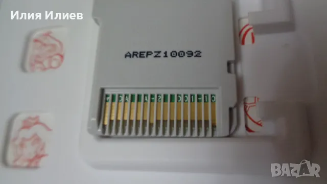 Super Mario Nintendo Games, снимка 11 - Игри за Nintendo - 48038200