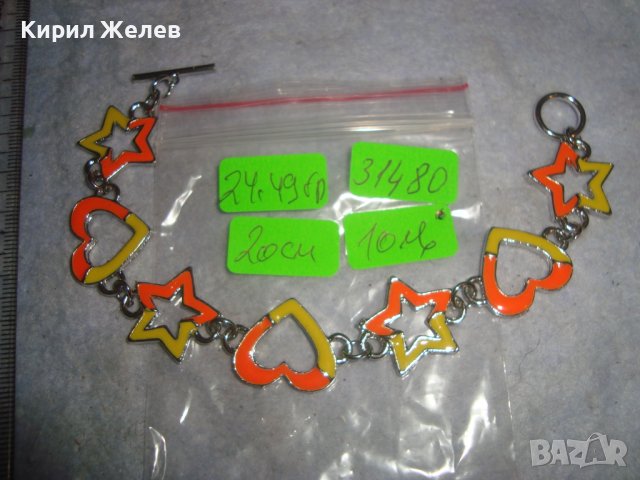 ЕМАЙЛИРАНА СРЕБРИСТА ФИГУРАЛНА АРТ ГРИВНА СЪРЧИЦА ЗВЕЗДИ от БЛАГОРОДНА СТОМАНА НЕРЪЖДАЕМА 31480, снимка 2 - Гривни - 38042467