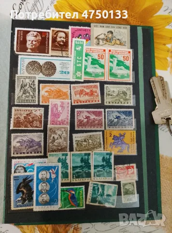 Пощенски марки ., снимка 8 - Колекции - 55887008