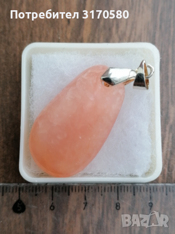 кристали, минерали, камъни, снимка 9 - Други ценни предмети - 44730594