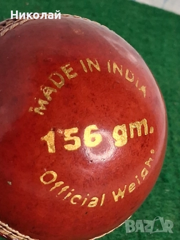 Нова Кожена Топка за Крикет Индия, снимка 6 - Други ценни предмети - 52516032