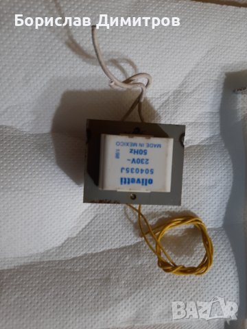 Продавам трансформатор 220 V на 28.8 V 2 A