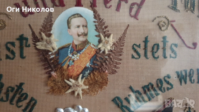 Стар немски военен артефакт, снимка 2 - Антикварни и старинни предмети - 52296082