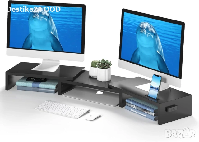 Стойка за 2 монитора BONTEC – регулируема, дървена, с място за съхранение