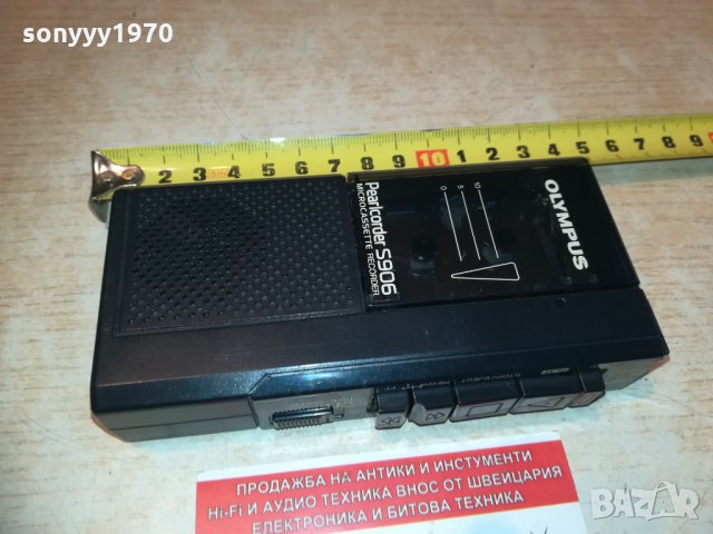 olympus диктофон внос франция 2502211849