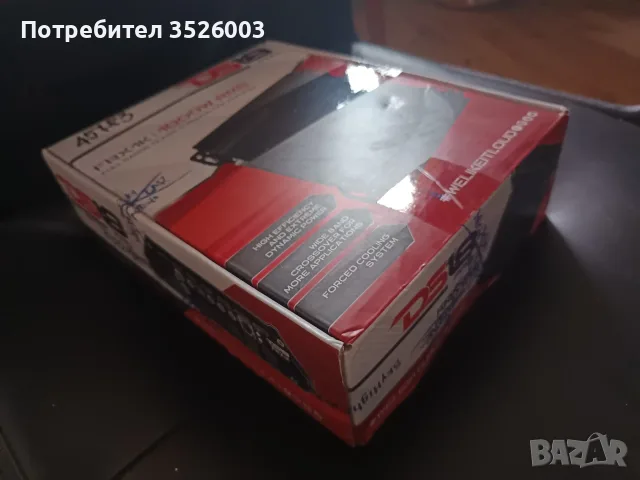ЧИСТО НОВ Усилвател DS18 FRX1K (1000W RMS @ 1 Ohm) Class D, Моноблок, снимка 3 - Ресийвъри, усилватели, смесителни пултове - 55892270