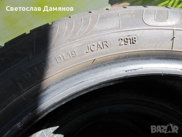 Летни гуми Дънлоп френски 195/55/16, снимка 2 - Гуми и джанти - 51795392