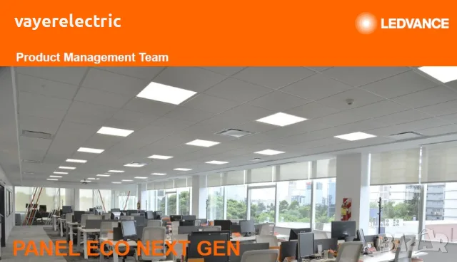 LED панел 60/60 за вграждане +3 години Гаранция Ledvance Osram, снимка 4 - Лед осветление - 55786921