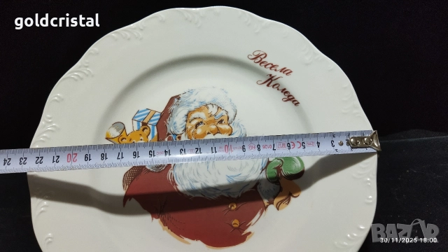 български порцелан дядо мраз , снимка 2 - Антикварни и старинни предмети - 52595835