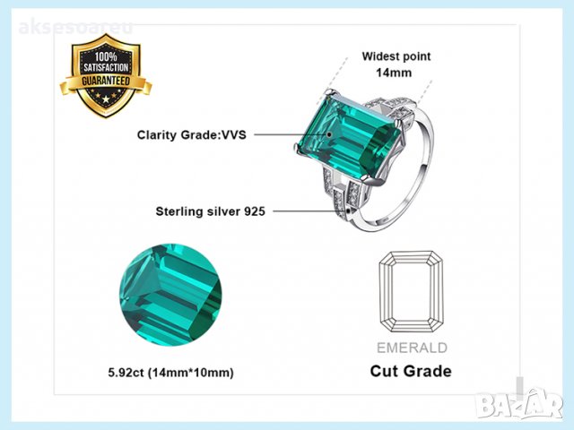 Пръстен със смарагдов зелен син камък 925 сребърен посребрен за жени годежен за момичета скъпоценни , снимка 15 - Пръстени - 38379911