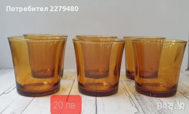 Чаши различни модели , снимка 18 - Чаши - 52470320