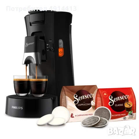 КАФЕМАШИНА PHILIPS SENSEO CSA230/61 1.00 bar, 900.00 ml, Черна , снимка 4 - Кафемашини - 55746168