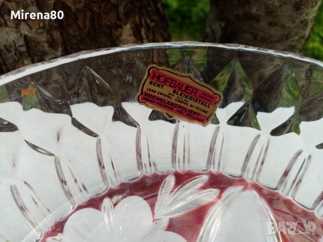 Немска кристална купа - нова !, снимка 3 - Чинии - 52967653