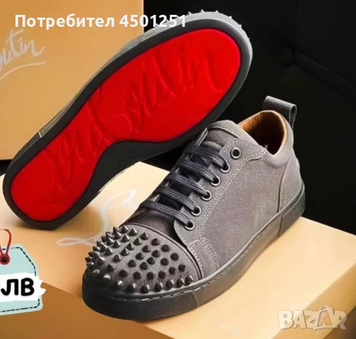 Cristian Loboutin , снимка 1