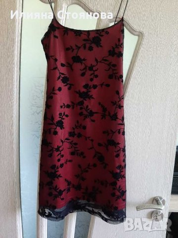 Официална стилна рокля , снимка 1 - Рокли - 29944748
