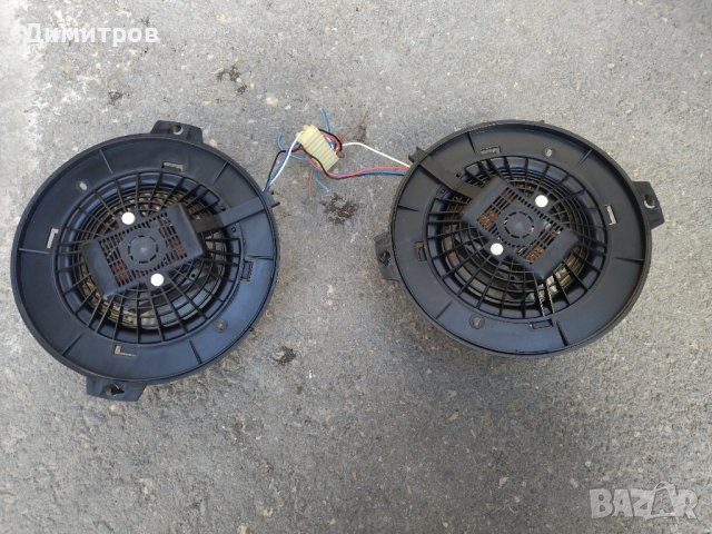Вентилатори за аспиратор , снимка 4 - Абсорбатори - 44437422