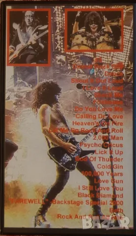 Видео касети VHS INXS, Kansas, Metallica, Kiss цени в обявата, снимка 17 - Плейъри, домашно кино, прожектори - 56092306
