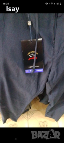 Мъжки памучни панталони Паул Шарк в тъмно син цвят , снимка 5 - Панталони - 54008765