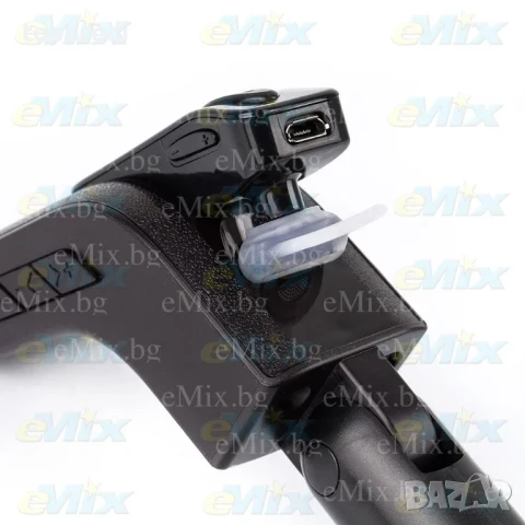 Трансмитер V9 с Handsfree Слушалка, снимка 3 - Bluetooth слушалки - 50725703