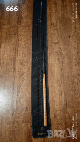 Westin W3 Spin 2nd 2.40 10-40g