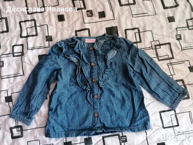 Лот от детски дрехи за ръст 80 см., снимка 5 - Други - 44400950