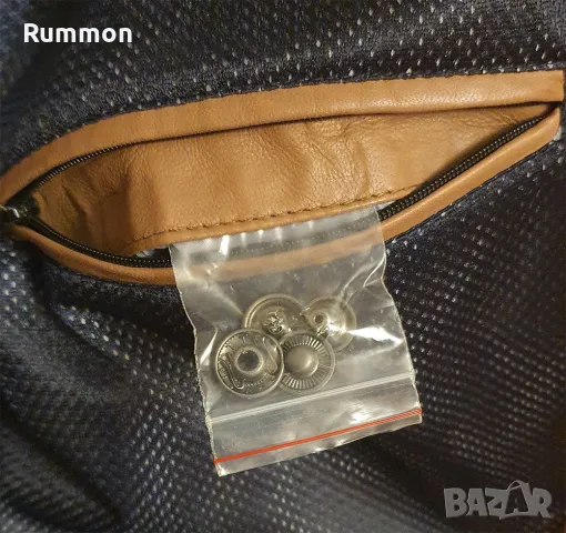 Кожено яке Otto Kern 58 номер, снимка 10 - Якета - 50048353