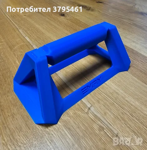 Скоби за дъмбели и лостове , снимка 14 - Фитнес уреди - 48495961