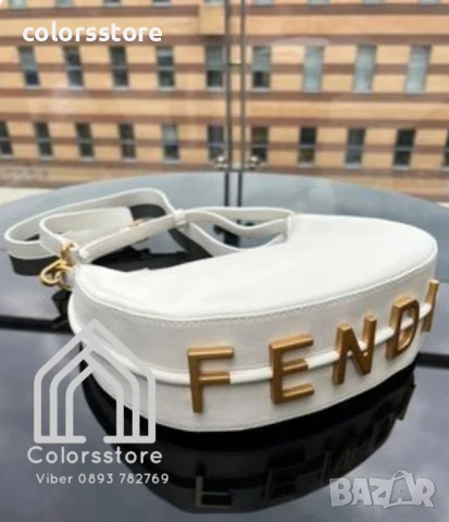 Луксозена чанта Fendi/BR08