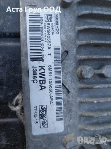 Компютър двигател Ford C-max  2.0 TDCi 5WS40557A-T 6M51-12A650-AEA KWBA, снимка 2 - Части - 56218929