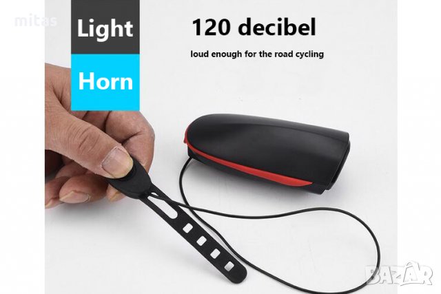 Предна LED светлина за велосипед с USB зареждане и Електронен звънец, снимка 8 - Аксесоари за велосипеди - 29395374