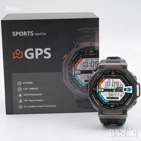 Нов метален смарт часовник DM58, GPS Sports Smart Watch
