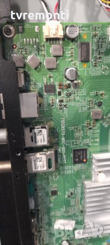 MAIN BOARD ,715G8579-M0F-B01-005T, for ,PHILIPS 43PUS7363/12, снимка 3 - Части и Платки - 35274162