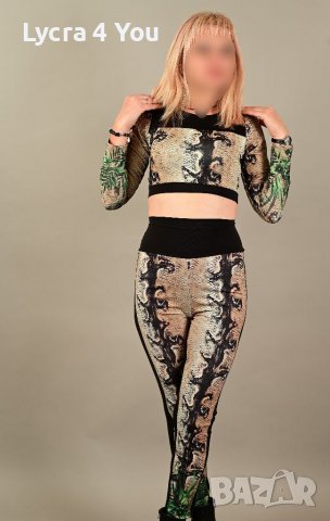 Дамски комплект, снимка 3 - Комплекти - 36766949